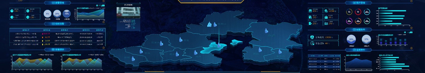 1596679950903384.png 圖片1.png